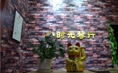 深圳荔園新村附近成人幼兒學(xué)吉他/聲樂(lè ) 民治吉他/聲樂(lè )培訓