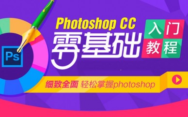 鄭州平面設計培訓，平面設計都需要學(xué)什么