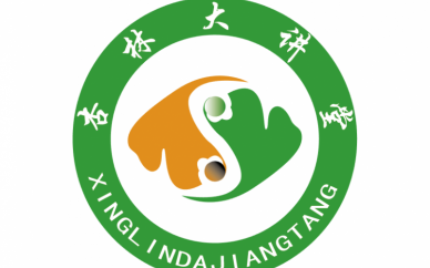佛山中醫培訓學(xué)校排名,比較好的中醫針灸培訓學(xué)校