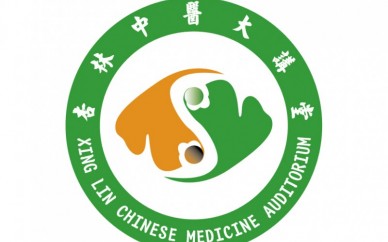 年齡大了還可以學(xué)針灸嗎?佛山有針灸培訓學(xué)校在哪有?